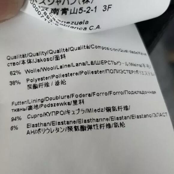 Hugo Boss US 4 S Dicoris Sleeveless Stripe Wool Knee Length Green Gray Dress - Picture 14 of 14